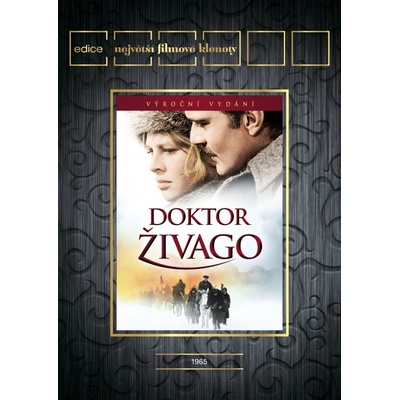 Doktor Živago U.C.E. DVD