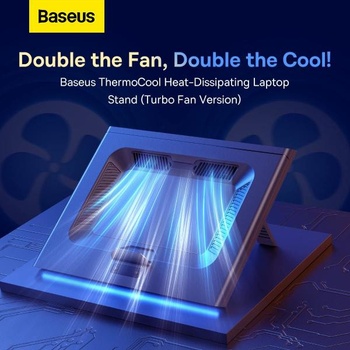Baseus ThermoCool (LUWK000013)