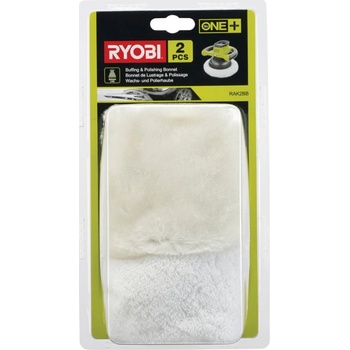 RYOBI RAK2BB