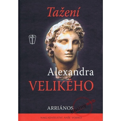 Tažení Alexandra Velikého