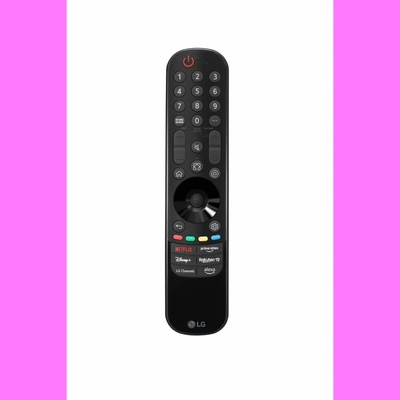 Diaľkový ovládač LG AN-MR25GB