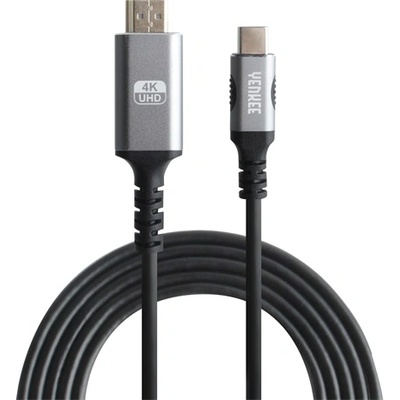 YENKEE АДАПТЕРЕН КАБЕЛ USB C - HDMI 1, 5 M YCU 430 (YCU 430)