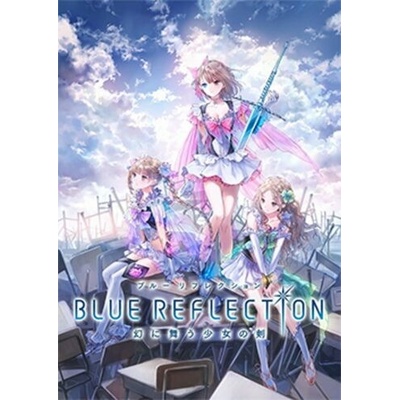 Blue Reflection