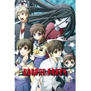 Corpse Party