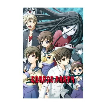 Corpse Party