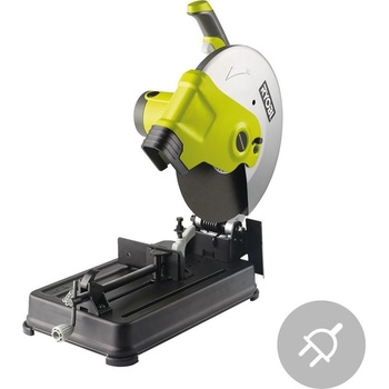 Ryobi ECO 2335 HG