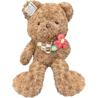 Raya Toys Плюшено мече Raya Toys С цвете, 65 см