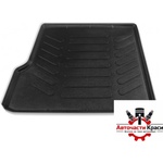 Rizline Стелка за багажник RizLine съвместима с BMW X3 E83 2003-2010 (515079) - avtochastikrasi
