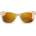 Suavinex Polarized Sunglasses 12-24 m слънчеви очила Grey
