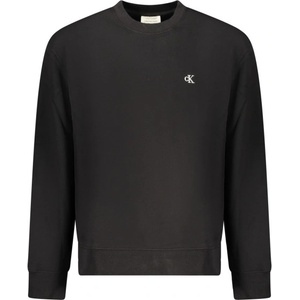 Calvin Klein Мъжки суитшърт с цип calvin klein, Размер m, Цвят Черен (lv04rc296g_neub1)