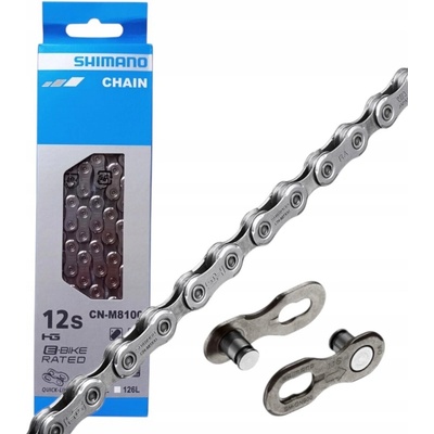 Shimano XT M8100