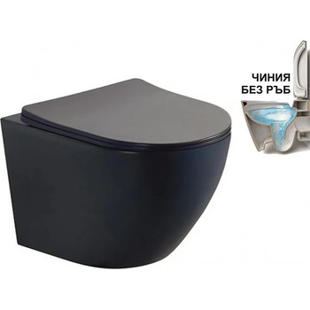 Inter Ceramic Конзолна тоалетна чиния ICC 4937B, седалка и капак, порцелан, черен мат, 49x37x37см (4937B)