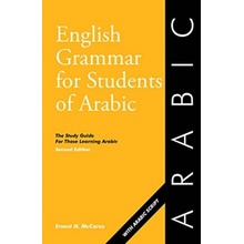 English Grammar for Students of Arabic