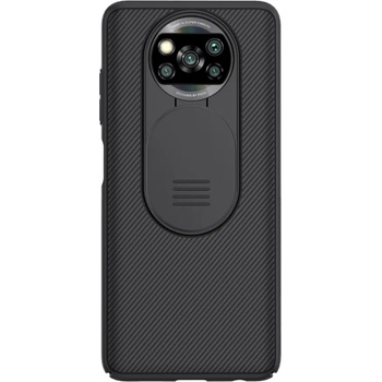 Image 1 of Xiaomi Poco X3 Nillkin Camshield Удароустойчив Калъф и Протектор