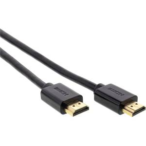 Sencor SAV 265-015 2.0 HDMI кабел 1, 5 м, черен (SAV 265-015)