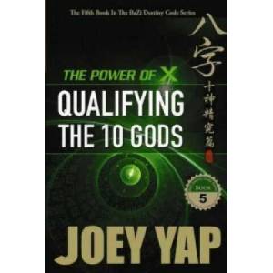Power of X | Joey Yap (2013)