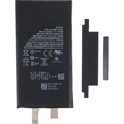 Apple Съвместима Литиево-полимерна Батерия за iPhone 13 3227mAh с предпазен капак и стикер