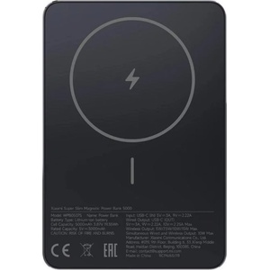 Xiaomi Външна батерия Xiaomi Super Slim Magnetic Power Bank 5000 - ЧЕ