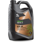 CYCLON Масло cyclon gear hd 80w-90 1l