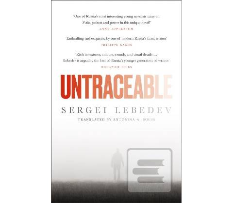 Untraceable Lebedev Sergei