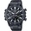 Casio ECB-2000DC-1BEF