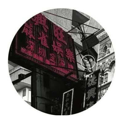 Sasha - Fleuron Drift LTD NUM LP