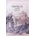 Skin1004 Madagascar Centella Poremizing Clarifying Mask - Почистваща маска за стесняване на порите с лист за лице - 1бр/23мл