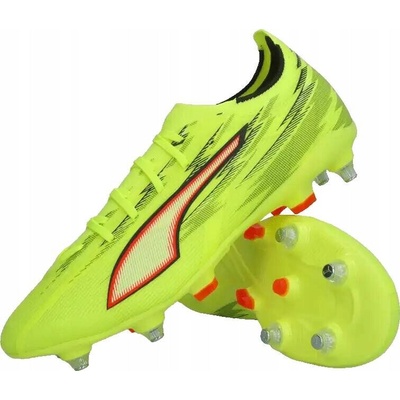 Puma ULTRA 6 MATCH MXSG Žluté
