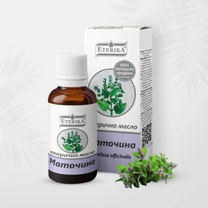  Етерично масло от Маточина 5 мл (Melissa Officinalis) - Етерика (Маточина)