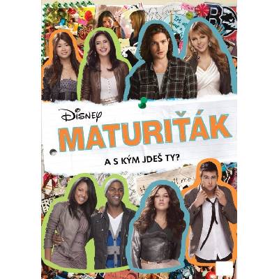 MagicBox Абитуриентски бал - dvd (007533)