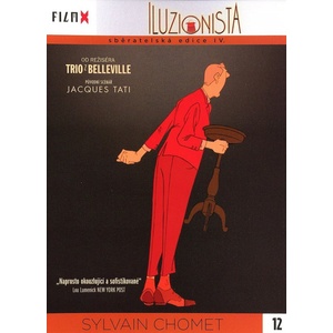 DM discont Илюзионистът - dvd (035865)