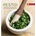 PESTO!