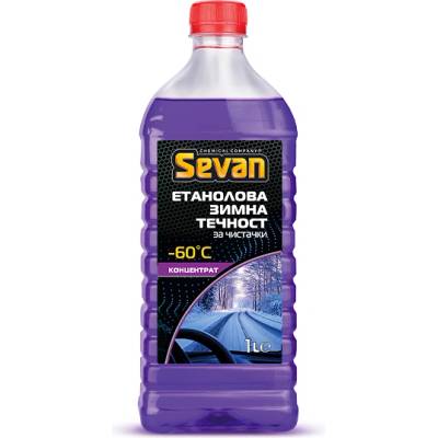 SEVAN ТЕЧНОСТ ЗА ЧИСТАЧКИ sevan ЗИМНА ЕТАНОЛ -60°С 1l (91533)