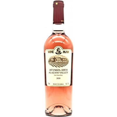 Alazani Valley růžové polosladké 11,5% 0,75 l (holá láhev)