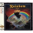 Rainbow - Rising CD