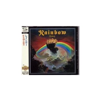 Rainbow - Rising CD