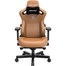 Anda Seat Kaiser Series 3 Premium Gaming Chair - L Brown