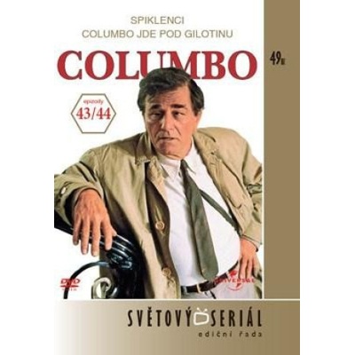 Columbo 23 DVD