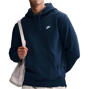 Nike Мъжки суичър Nike Club Basketball Pull-Over Hoodie - Obsidian / Obsidian / White - размер M (017-4209-0512)