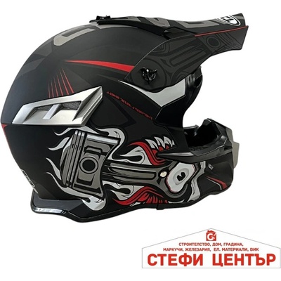 Paolo Мотокрос каска 188 - разбер M - Matt Black/Grey Red (721396)