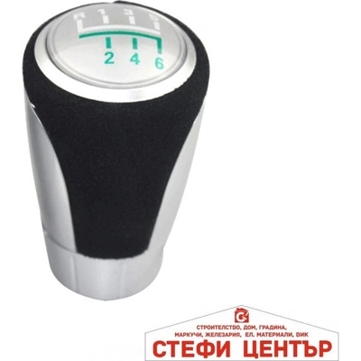 Paolo Топка за скоростен лост съвместима с bmw e30 / e36 / e39 / e46 - с 6 скорости (58321)