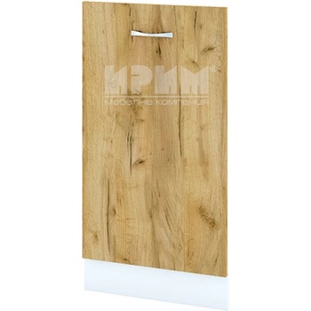 Image 1 of Bogdan Furniture I БД - 338