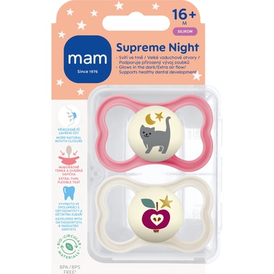 Mam dudlík Supreme Night růžová/béžová 2 ks