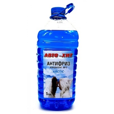 SEVAN Антифриз концентрат АВТОХИТ (-60c) 5кг (AVTOHIT ANTIFREEZE 5KG)