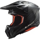 LS2 MX703 C X-FORCE