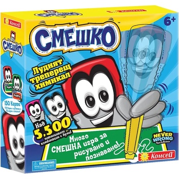 Комсед Детска игра - Смешко (11801)