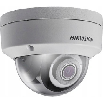 Hikvision DS-2CD2183G2-I(2.8mm)