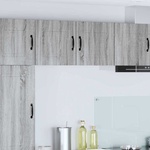 vidaXL Панел за миялна машина Kalmar 2 бр. Сив Сонома (884527)