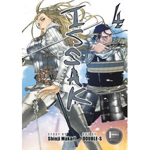 ISSAK OMNI V04 (ISBN: 9798888774984)
