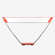 Decathlon FUN 3M